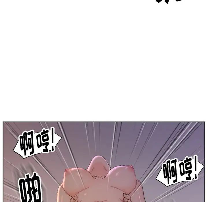爸爸的朋友第15話