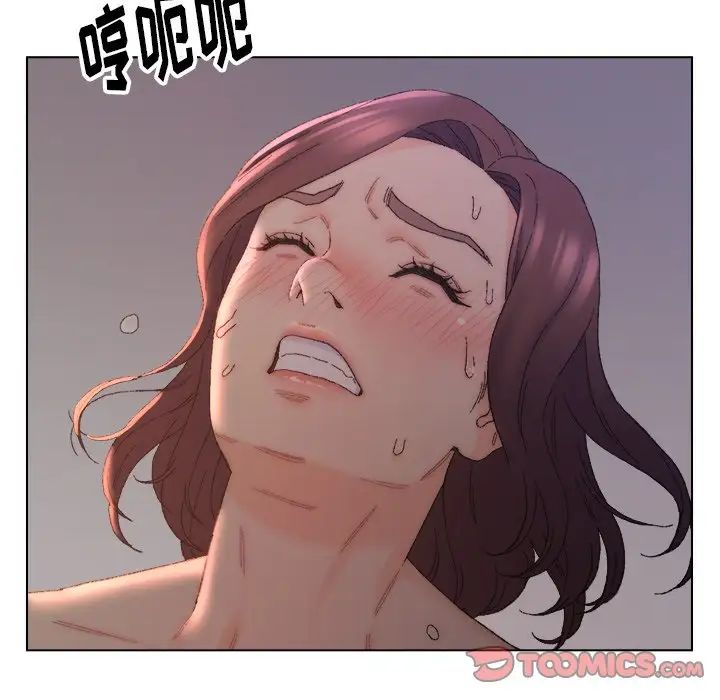 爸爸的朋友第15话