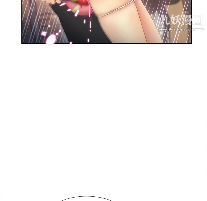 分身第13话