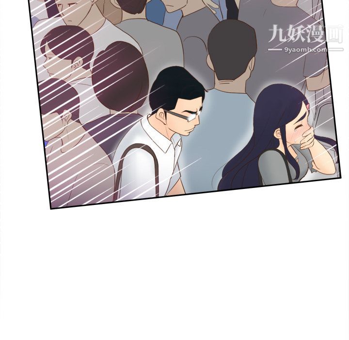 分身第13话