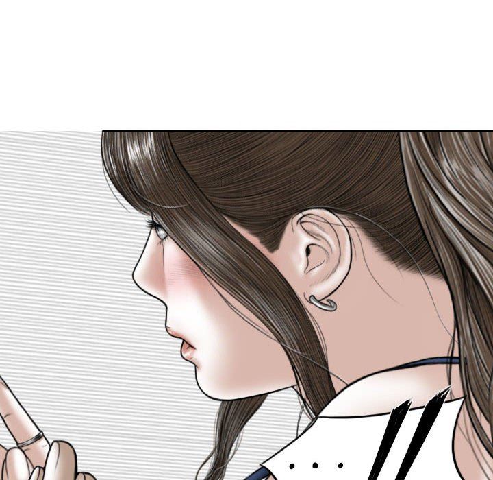 换“友”派对第7话