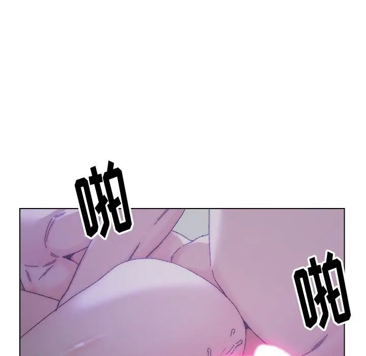 爸爸的朋友第16話