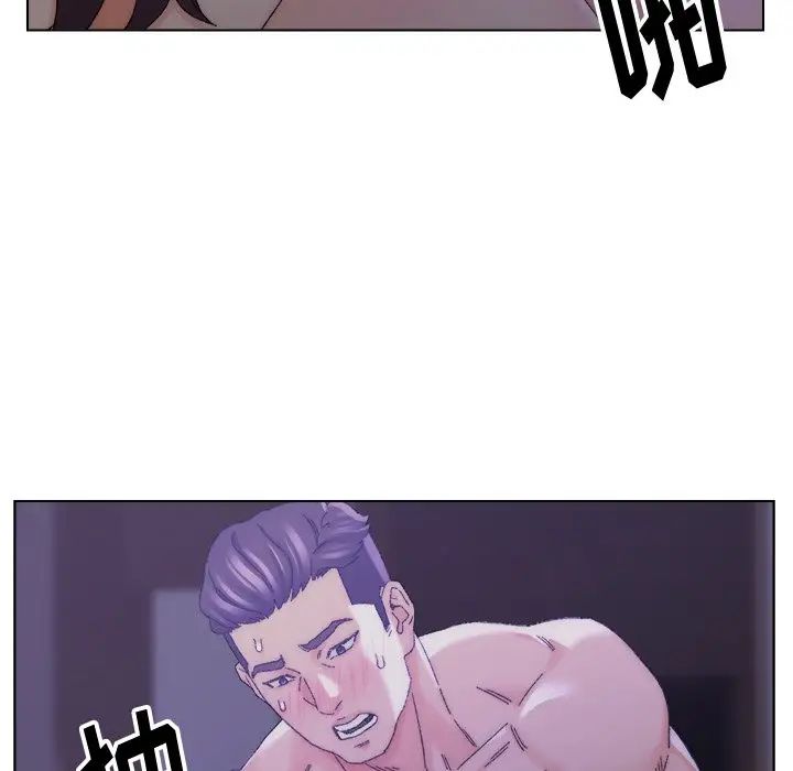 爸爸的朋友第16話