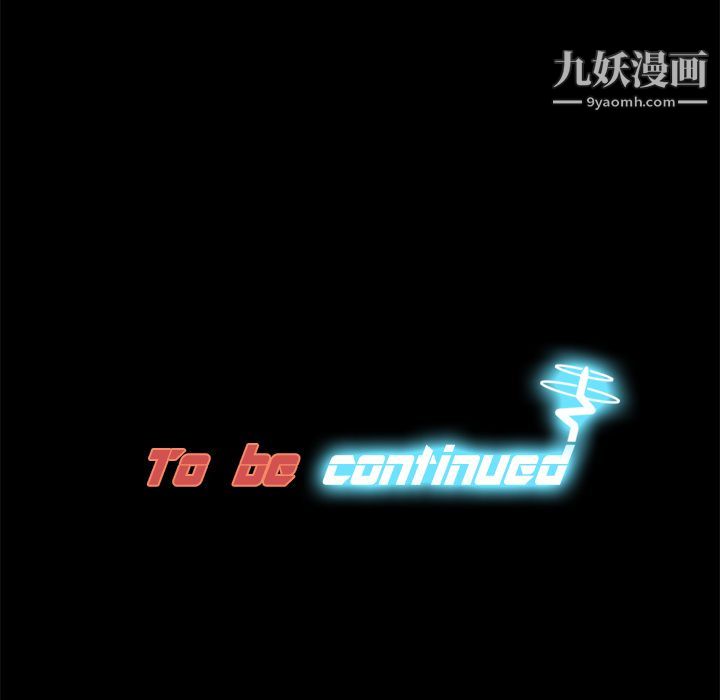 分身第13话