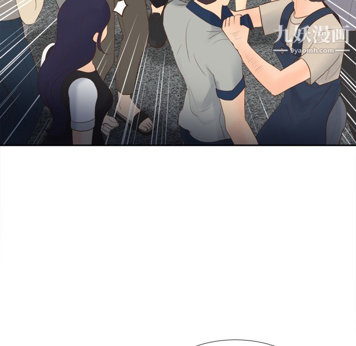 分身第14話