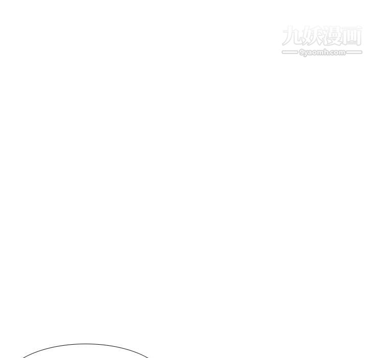 分身第14话