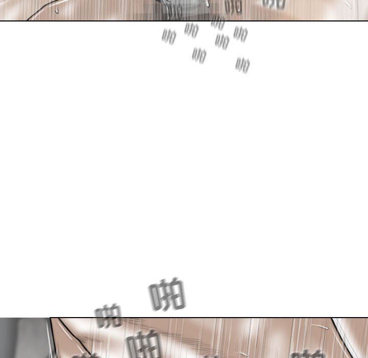 換“友”派對第8話