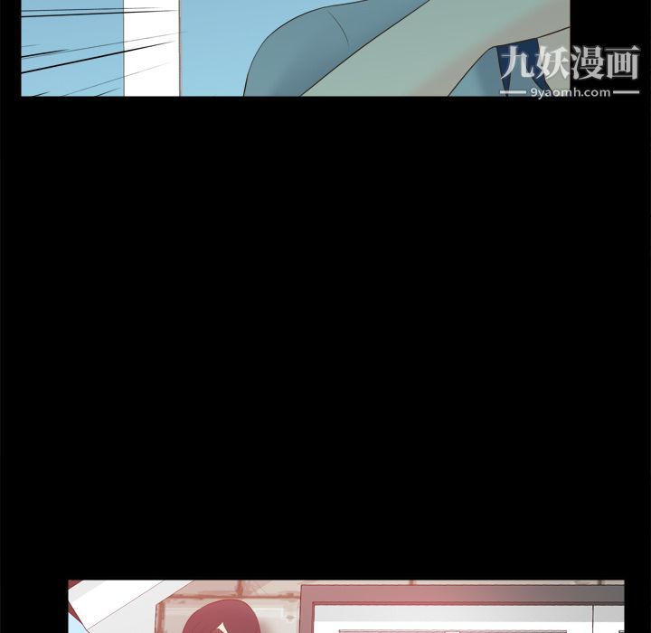 分身第14话
