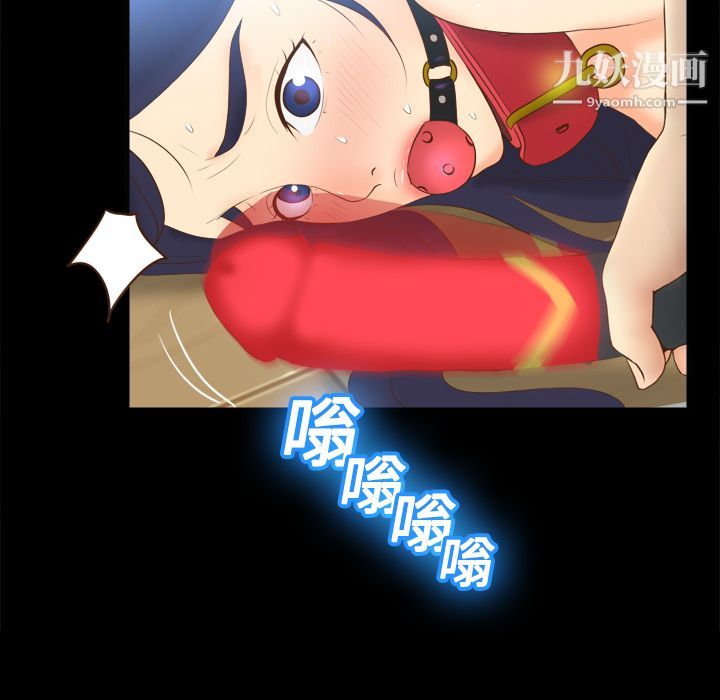 分身第15话