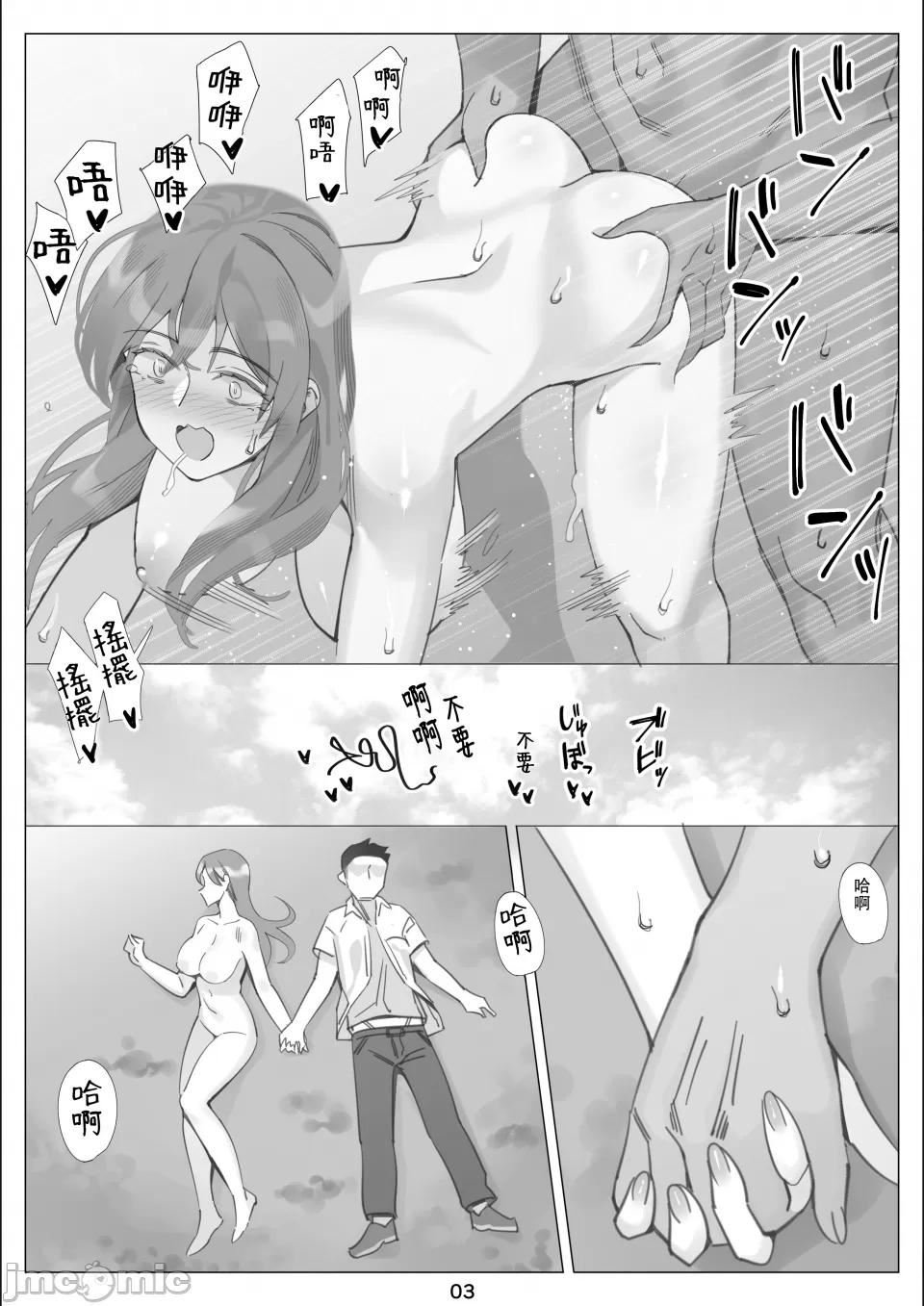[北沢产业[ktzw]]仆と彼女のお母さん[北沢产业[ktzw]]仆と彼女のお母さん
