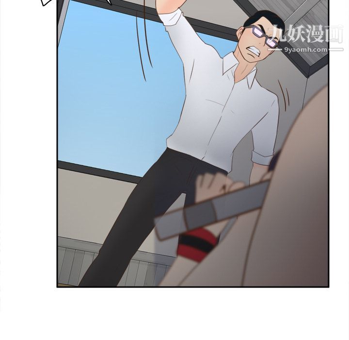 分身第15话