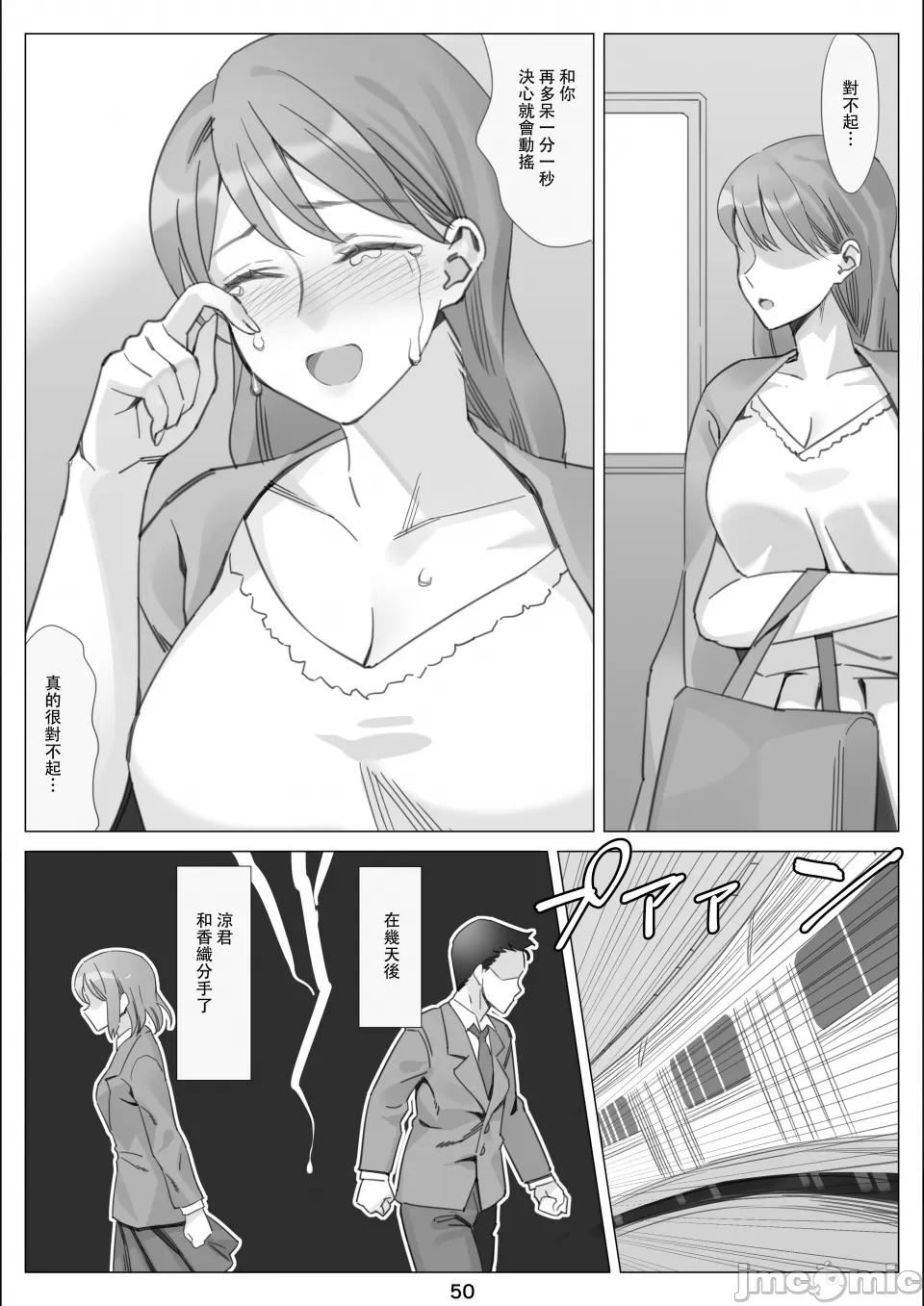 [北沢产业[ktzw]]仆と彼女のお母さん[北沢产业[ktzw]]仆と彼女のお母さん