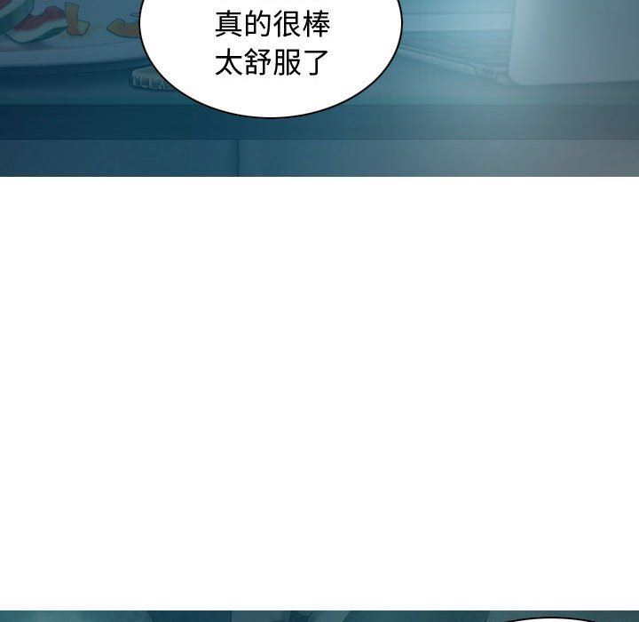 換“友”派對第10話