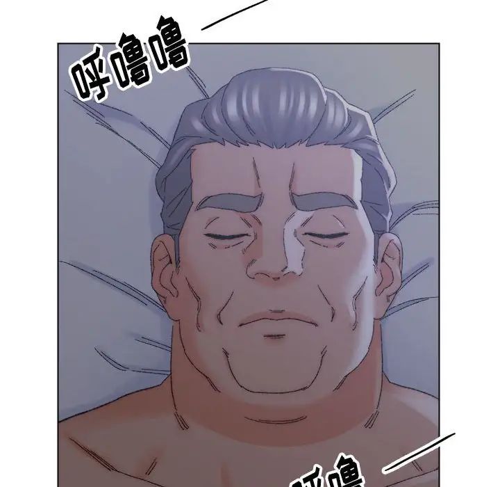 爸爸的朋友第20話