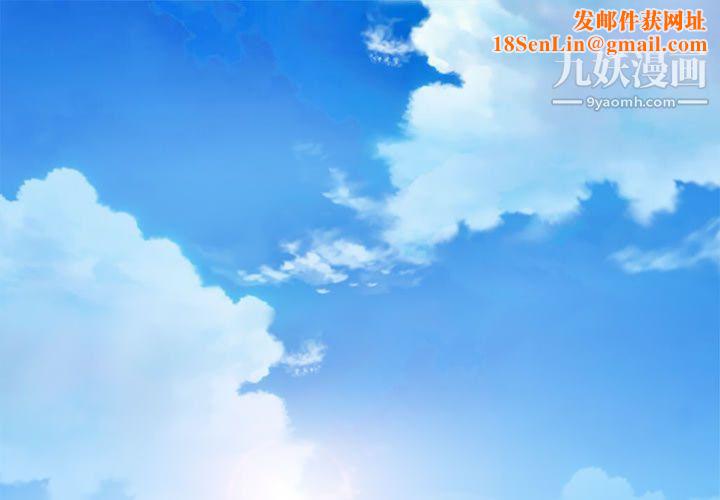 分身第17话