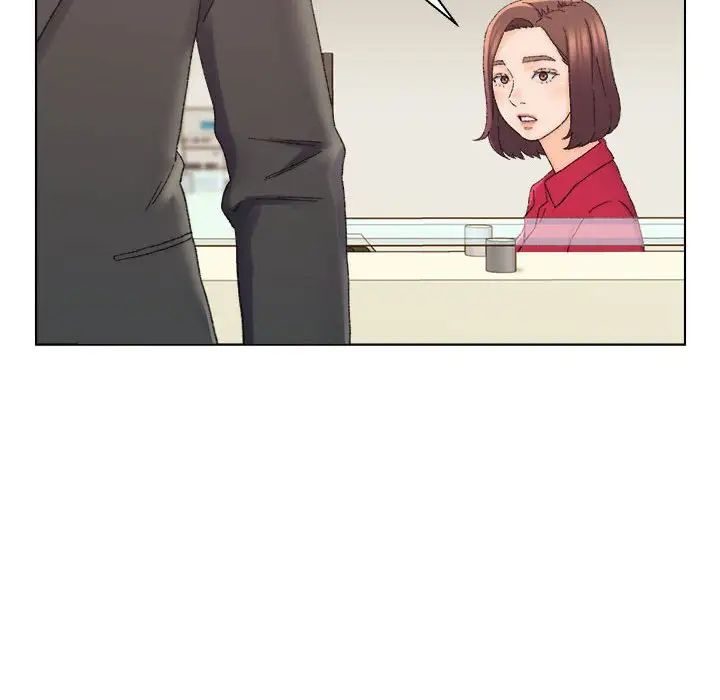 爸爸的朋友第20话