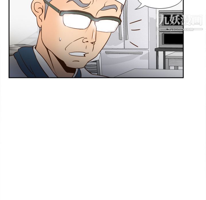 分身第17话