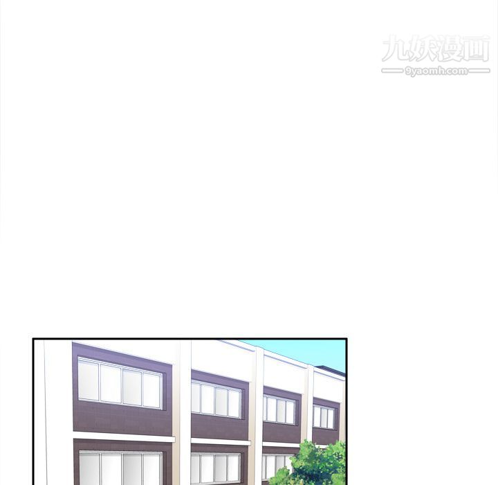 分身第17話