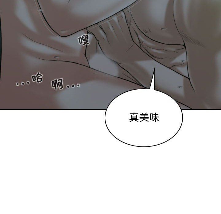 换“友”派对第11话