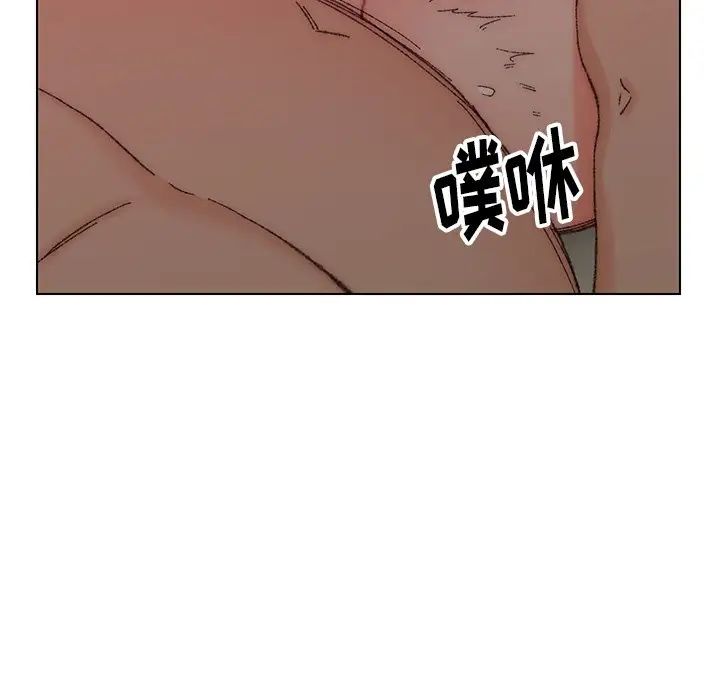爸爸的朋友第21话