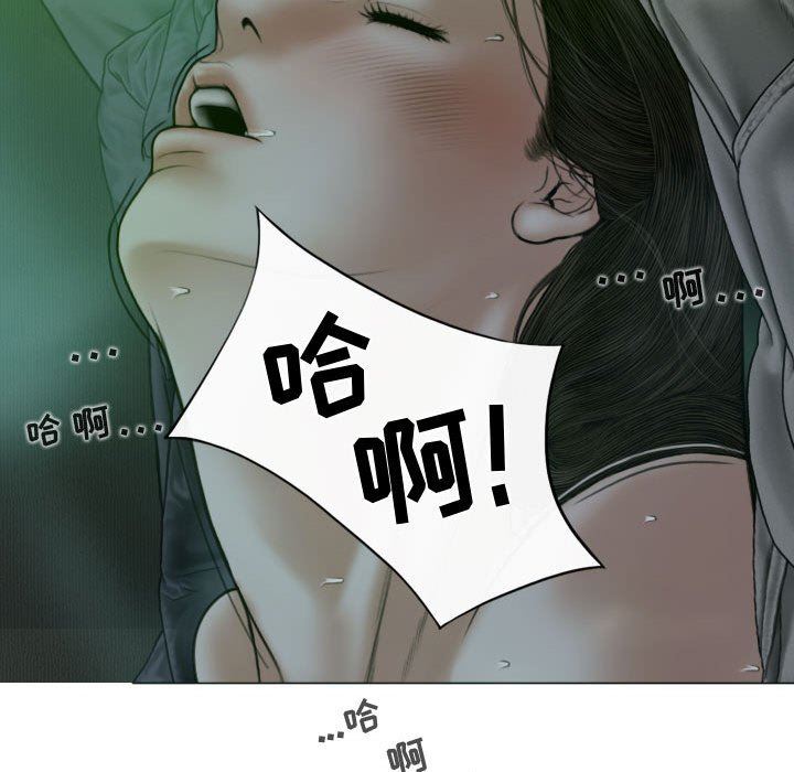 换“友”派对第11话