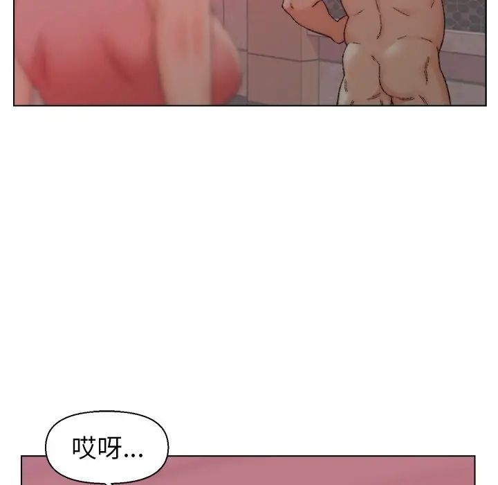 爸爸的朋友第21话
