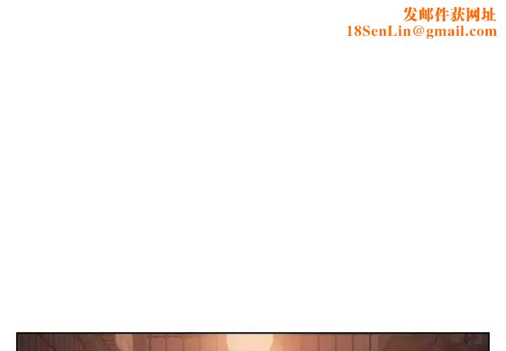 爸爸的朋友第22话