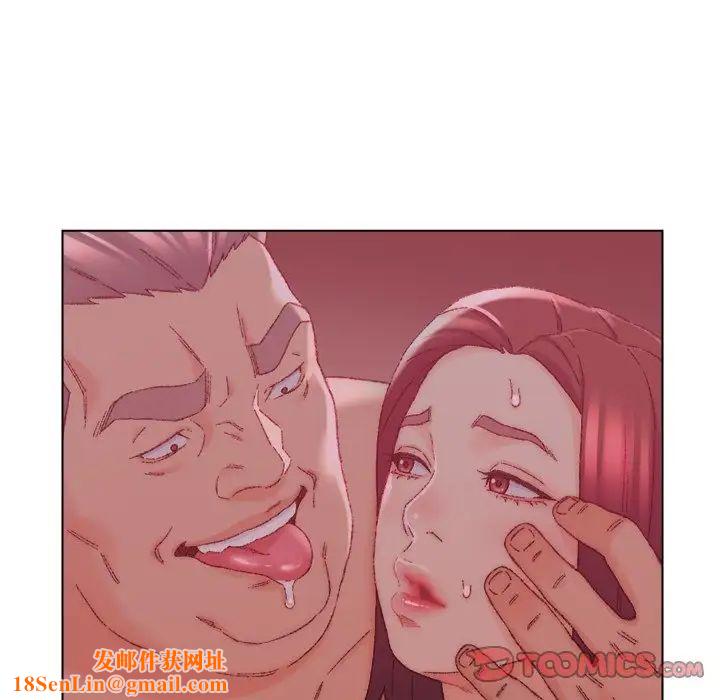 爸爸的朋友第22话