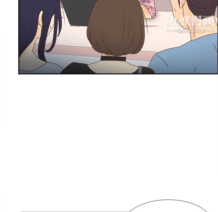 分身第19話