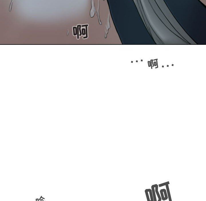 換“友”派對第12話