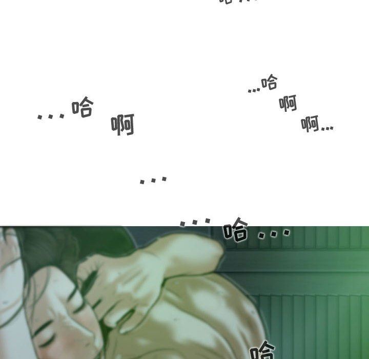 換“友”派對第12話