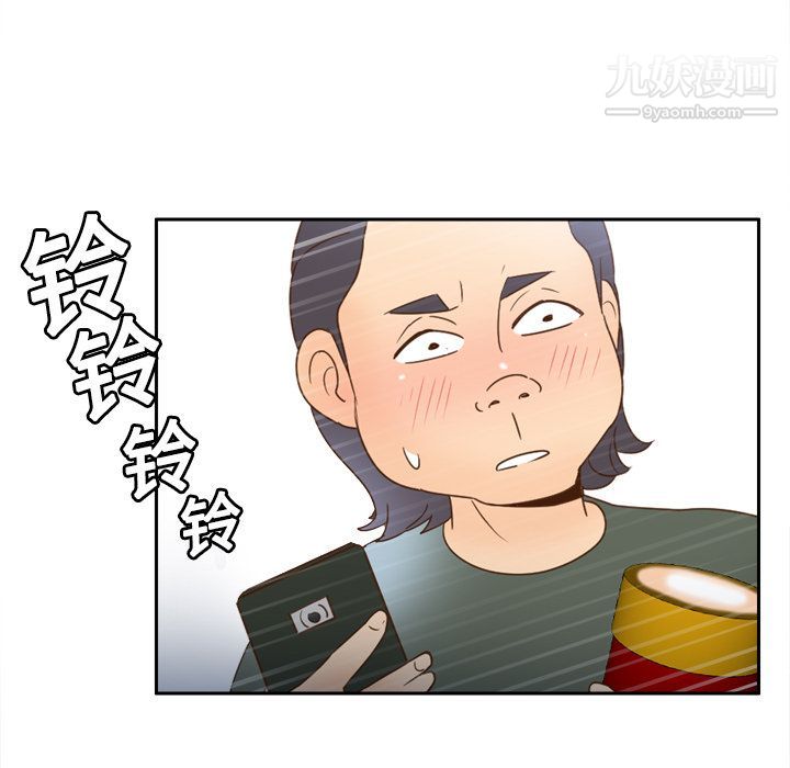 分身第19话