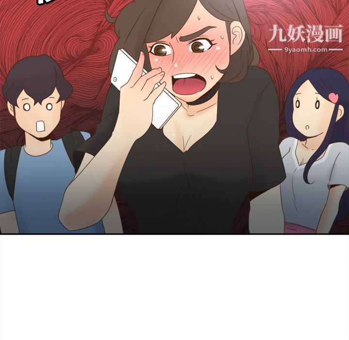 分身第19话