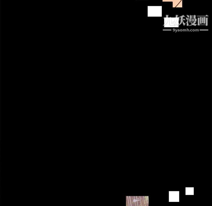 分身第19話