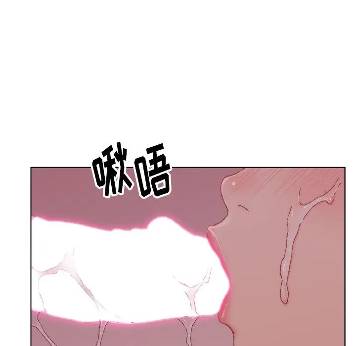 爸爸的朋友第23話