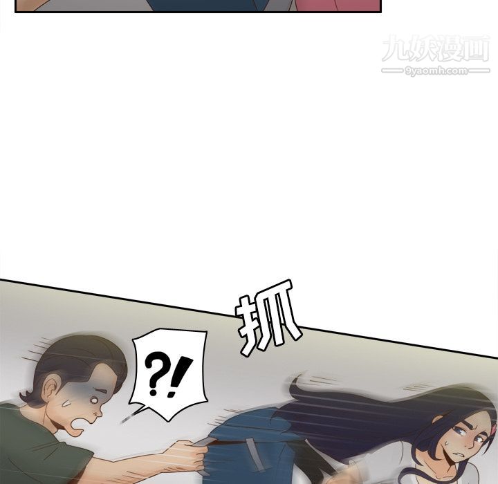 分身第21話