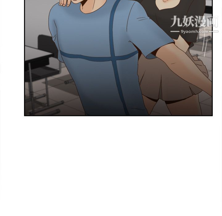 分身第21话