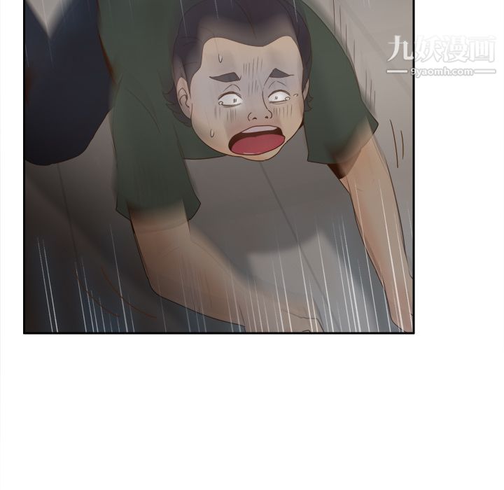 分身第21话