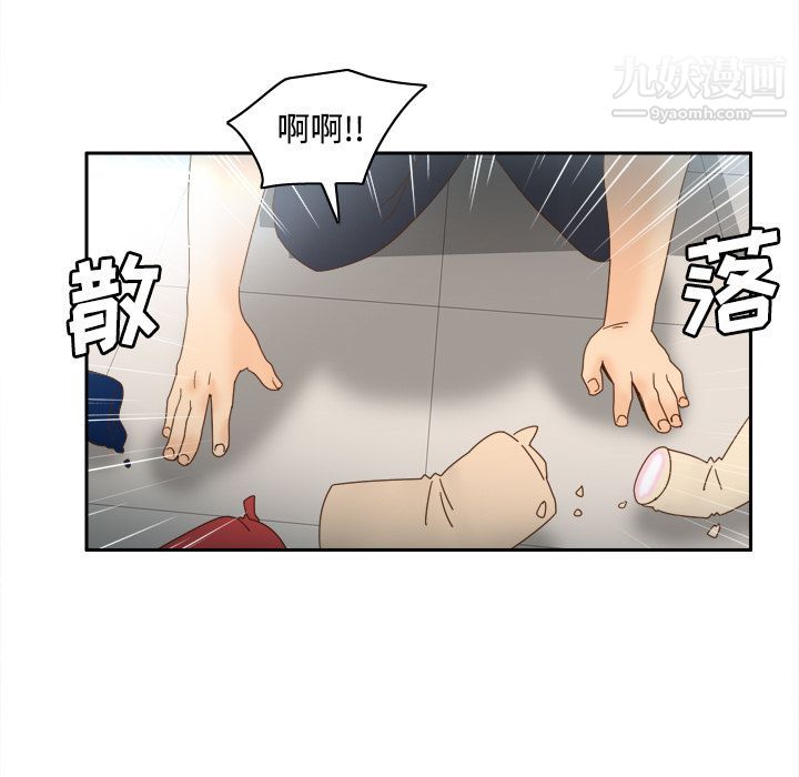 分身第21话