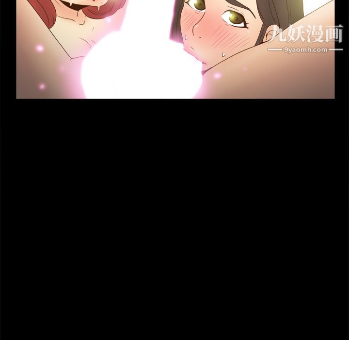 分身第21话