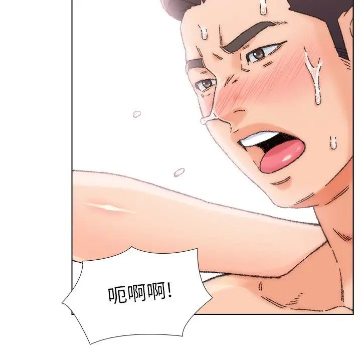 爸爸的朋友第25話