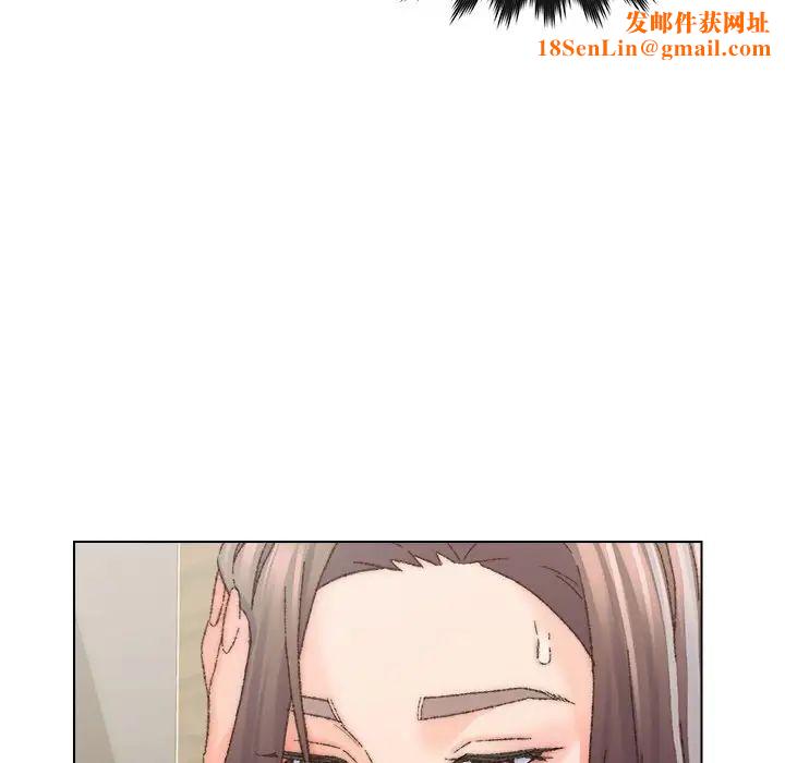 爸爸的朋友第25话