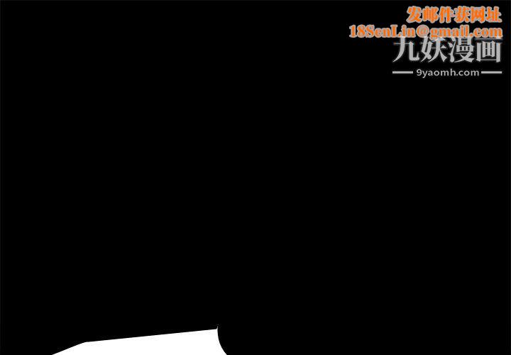 分身第22话