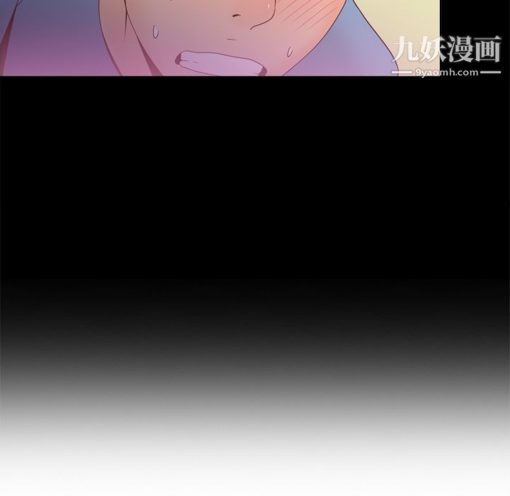 分身第22話