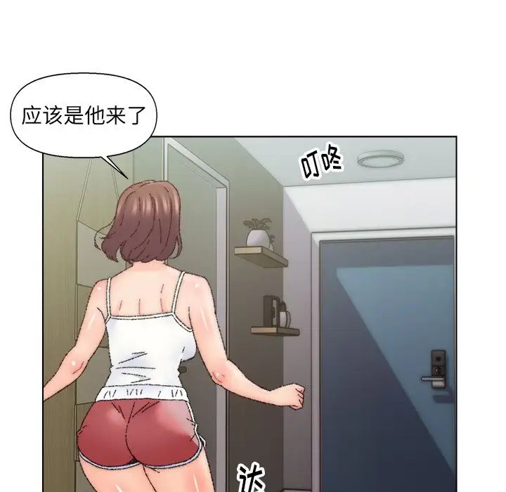 爸爸的朋友第25话