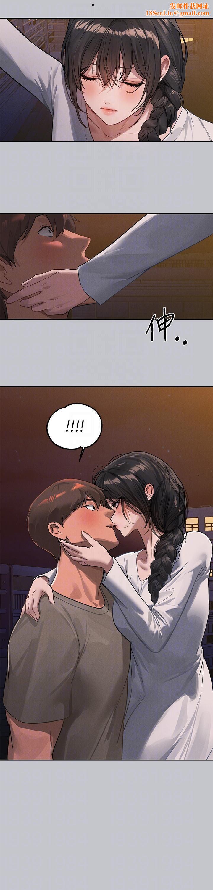 富家女姐姐第104話-妳明明也很想要!