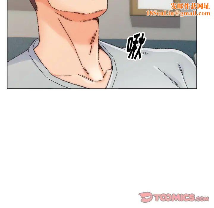 爸爸的朋友第26话