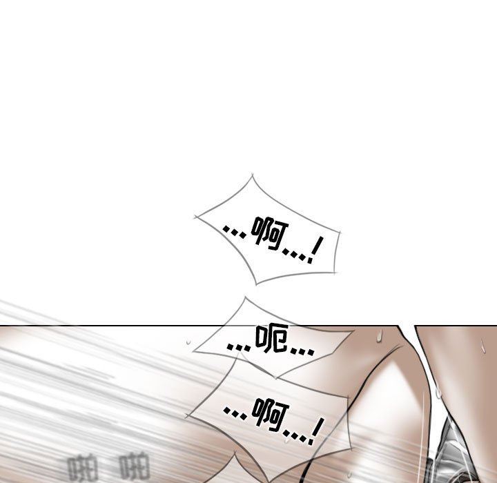 換“友”派對第15話