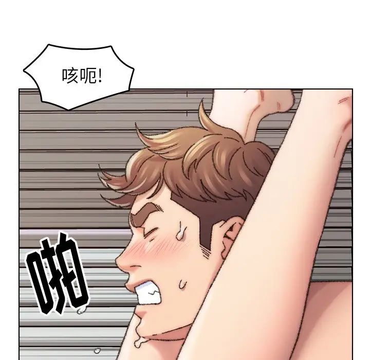 爸爸的朋友第27話