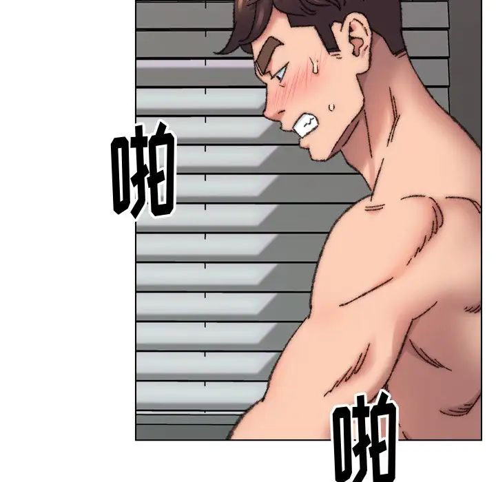 爸爸的朋友第27話